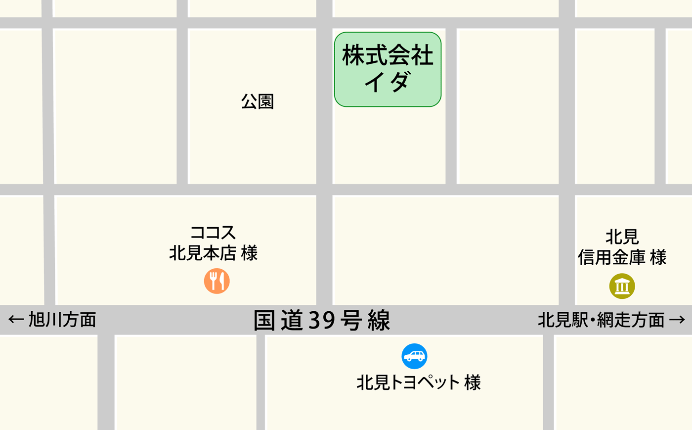 株式会社イダまでの地図